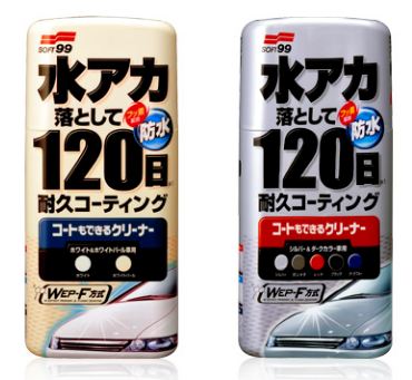 Coating & Cleaning Liquid Wax